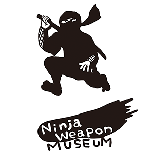 Ninja Weapon Museum