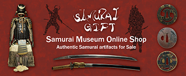 samurai museum online shop