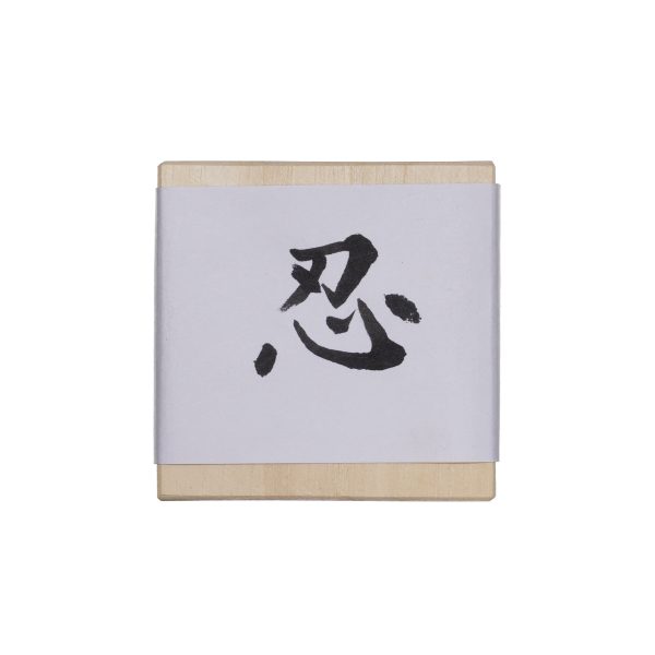 Real Ninja Shooting Stars Shuriken (Two Ninja Stars, Wooden Box) - Image 2