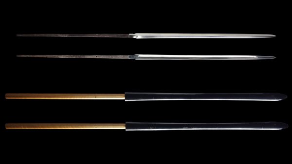 Antique Japanese Sword Shirasaya Yari Signed by Yoshisuke<br>No Certificate<br> (#Iwate 18240) - Image 10