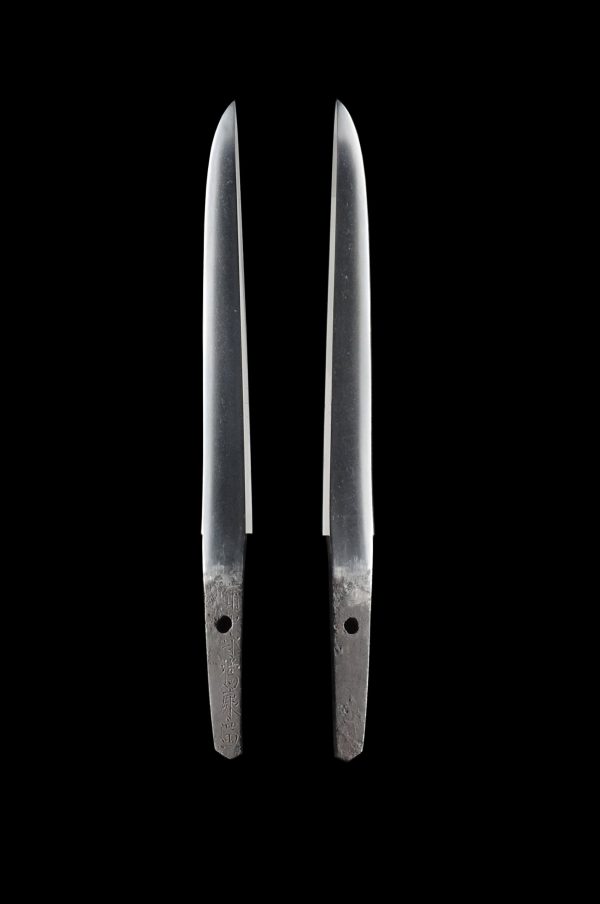Antique Japanese Sword Tanto Signed by Yasuhiro <br>No Certificate<br> (#Niigata 061598) - Image 6