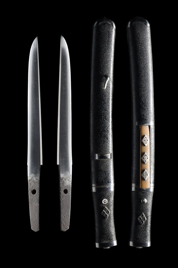 Antique Japanese Sword Tanto Signed by Yasuhiro <br>No Certificate<br> (#Niigata 061598) - Image 7