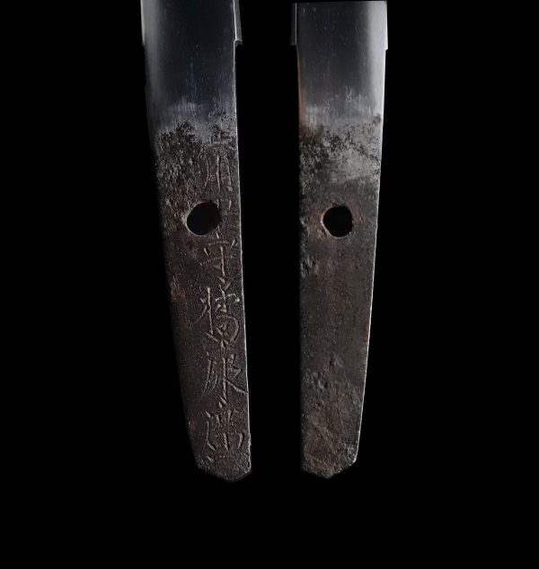 Antique Japanese Sword Tanto Signed by Yasuhiro <br>No Certificate<br> (#Niigata 061598) - Image 8