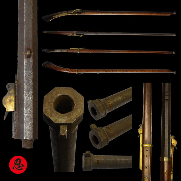 Antique Japanese Matchlock Signed by Inoue<br>No Certificate<br> (#Miyazaki 31724)