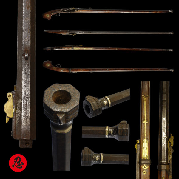 Antique Japanese Matchlock Signed by Masakichi<br>No Certificate<br> (#Hyogo 86341)