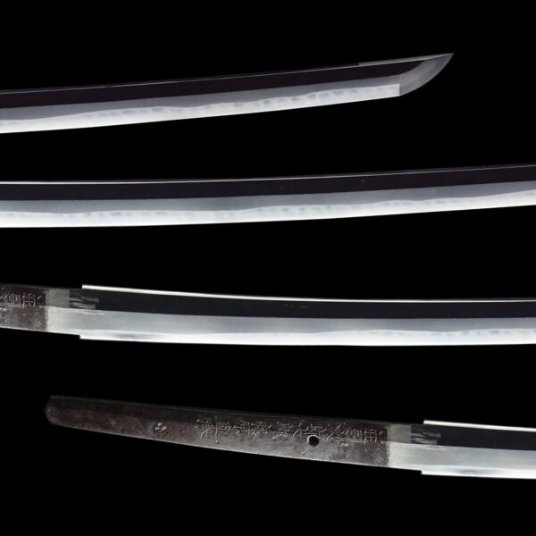 Antique Japanese Sword Shirasaya Katana Signed by Naokatsu<br>No Certificate<br>(#Nagasaki 023495) - Image 3