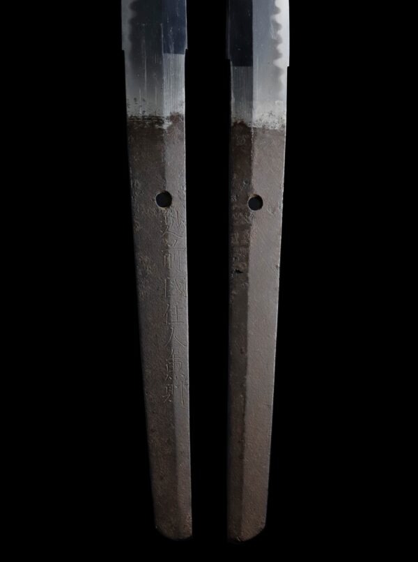Antique Japanese Sword Shirasaya Katana Signed by Kanenori<br>No Certificate<br>(#Ishikawa 4210) - Image 8