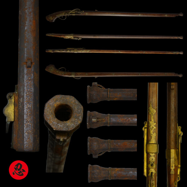 Antique Japanese Matchlock Signed by Shibatsuji Riemon<br>No Certificate<br> (#Saitama 79897)