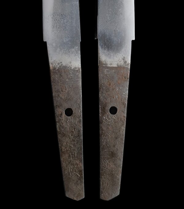 Antique Japanese Sword Wakizashi Signed by Shinkai<br>No Certificate<br>(#Hiroshima63123) - Image 8
