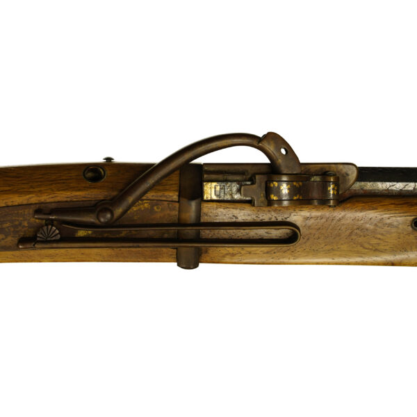 Antique Japanese Matchlock Signed by Enamiya Kanshichi<br>No Certificate<br> (#Kagawa 27949) - Image 10