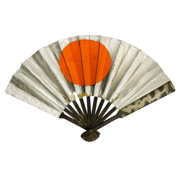 Antique Japanese Iron Fan <br> (Tessen-01) - Image 2