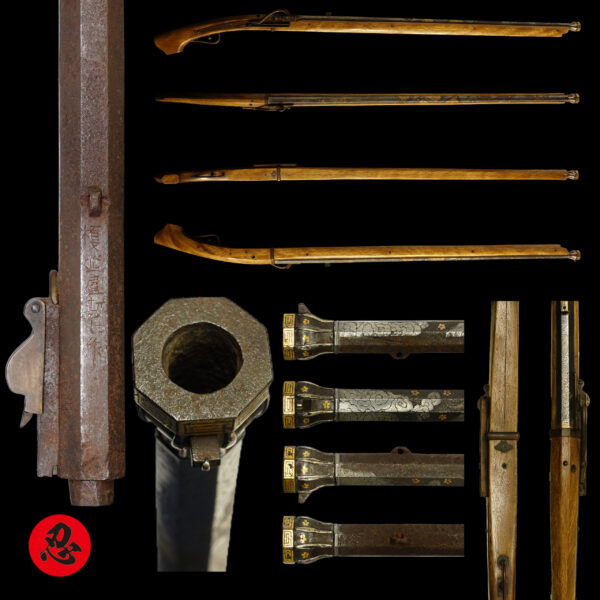 Antique Japanese Matchlock Signed by Enamiya Kanshichi<br>No Certificate<br> (#Kagawa 27949)