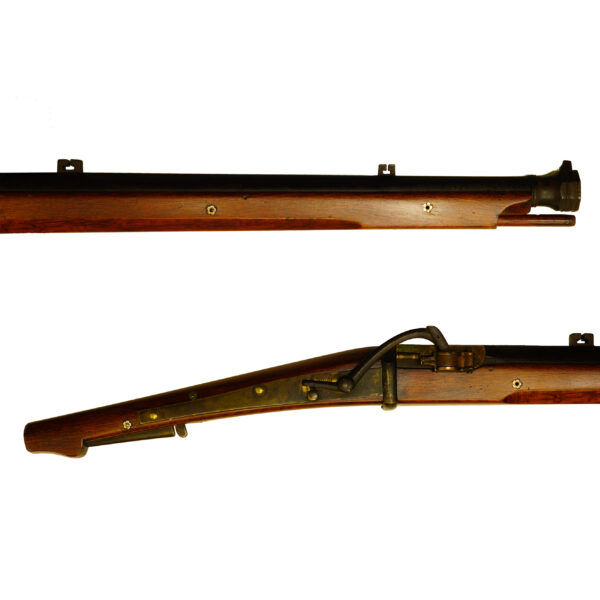 Antique Japanese Matchlock Signed by Enami Kanzaemon Shigeyasu<br>No Certificate<br> (#Tokyo 319026) - Image 2