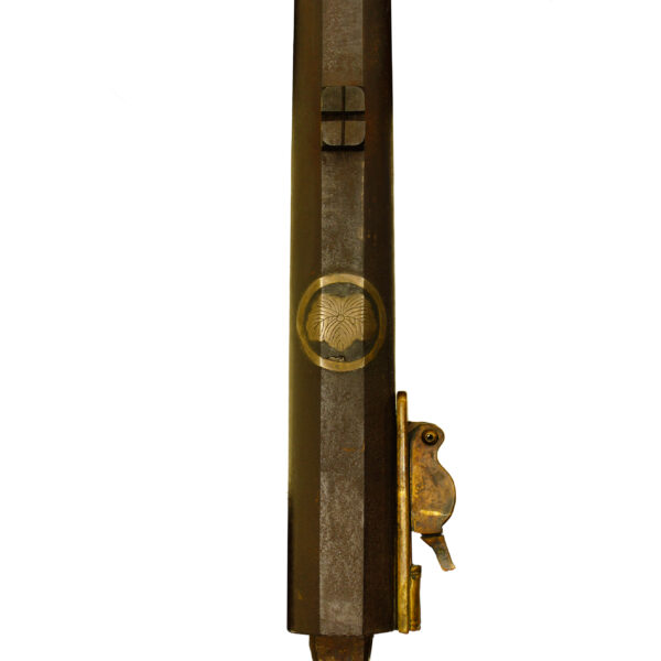 Antique Japanese Matchlock Signed by Enami Kanzaemon Shigeyasu<br>No Certificate<br> (#Tokyo 319026) - Image 8