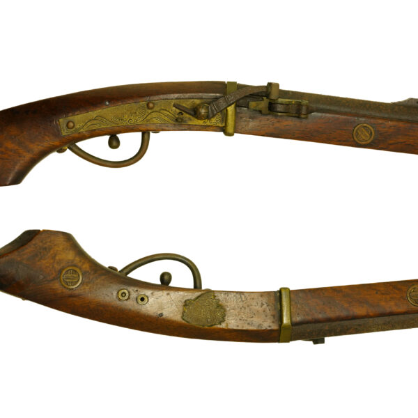 Antique Japanese Matchlock Signed by Omi-no Kuni Ju<br> Wada Shigemitsu<br>No Certificate<br> (#Gifu 32201) - Image 6