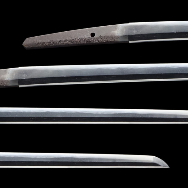 Antique Japanese Sword Shirasaya Katana Signed by Michinaga <br>No Certificate<br> (#Fukshima 16835) - Image 2
