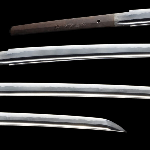 Antique Japanese Sword Katana Signed by Fuyuhiro<br>No Certificate<br> (#Fukui 653) - Image 2