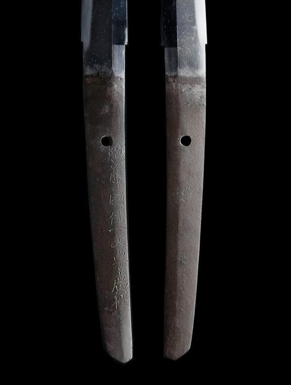 Antique Japanese Sword Katana Signed by Ichimonji Hiroto<br>No Certificate<br> (#Osaka 93580) - Image 8