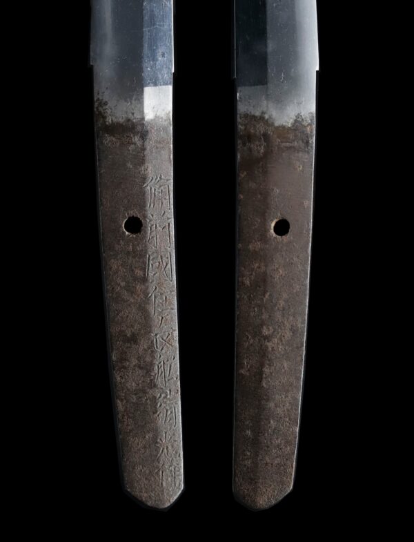 Antique Japanese Sword Shirasaya Wakizashi Signed by Osafune Kiyomitsu<br>No Certificate<br> (#Saitama 256) - Image 10