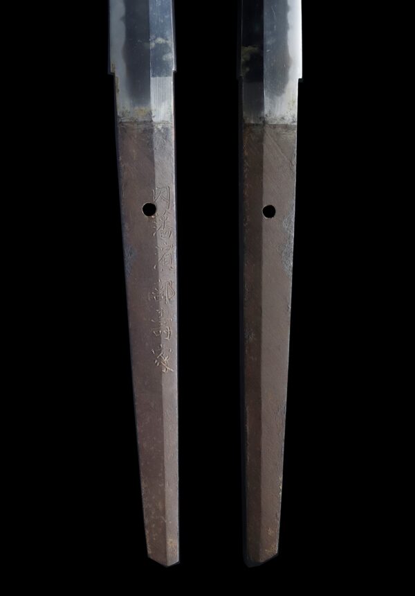 Antique Japanese Sword Shirasaya Katana Signed by Toshiie<br>No Certificate<br> (#Shimane 30911) - Image 8