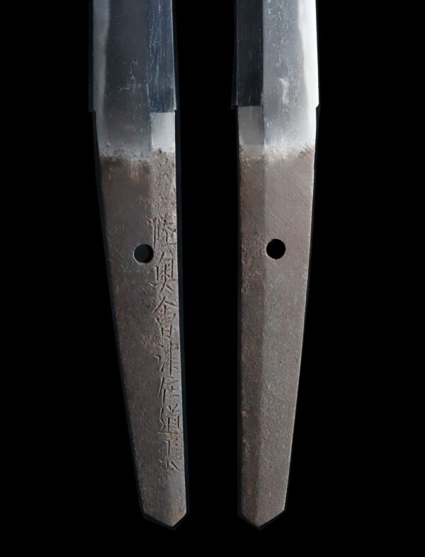Antique Japanese Sword Shirasaya Katana Signed by Michinaga <br>No Certificate<br> (#Fukshima 16835) - Image 8
