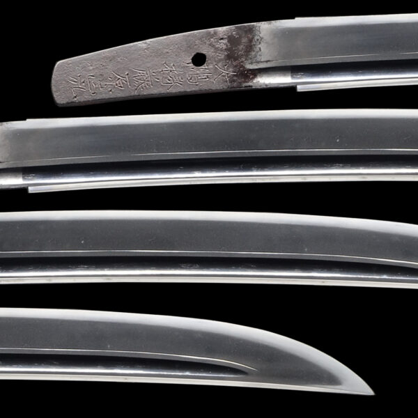 Antique Japanese Sword Wakizashi Signed by Masahiro<br>No Certificate<br>(#Tokyo 313639) - Image 2