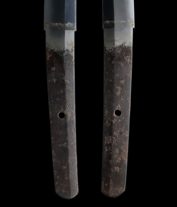 Antique Japanese Sword Katana Signed by Sukesada<br>No Certificate<br> (#Yamaguchi 4466) - Image 8