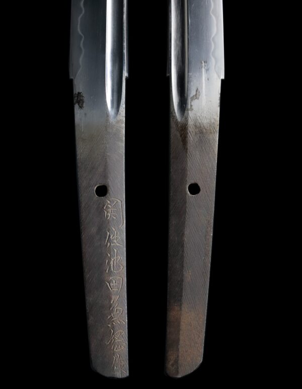 Antique Japanese Sword Katana Signed by Ikeda Kanetsuna<br>No Certificate<br> (#Osaka 99437) - Image 8