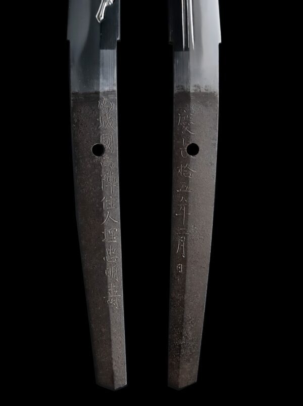 Antique Japanese Sword Wakizashi Signed by Umetada<br>No Certificate<br>(#Niigata 349) - Image 9