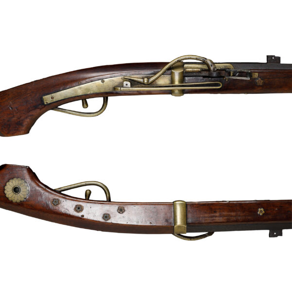 Antique Japanese Unsigned Matchlock<br>No Certificate<br> (#Aomori 17482) - Image 6