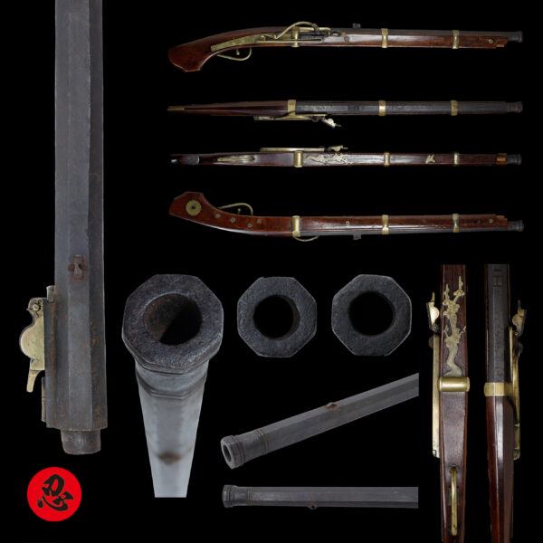 Antique Japanese Unsigned Matchlock<br>No Certificate<br> (#Aomori 17482)