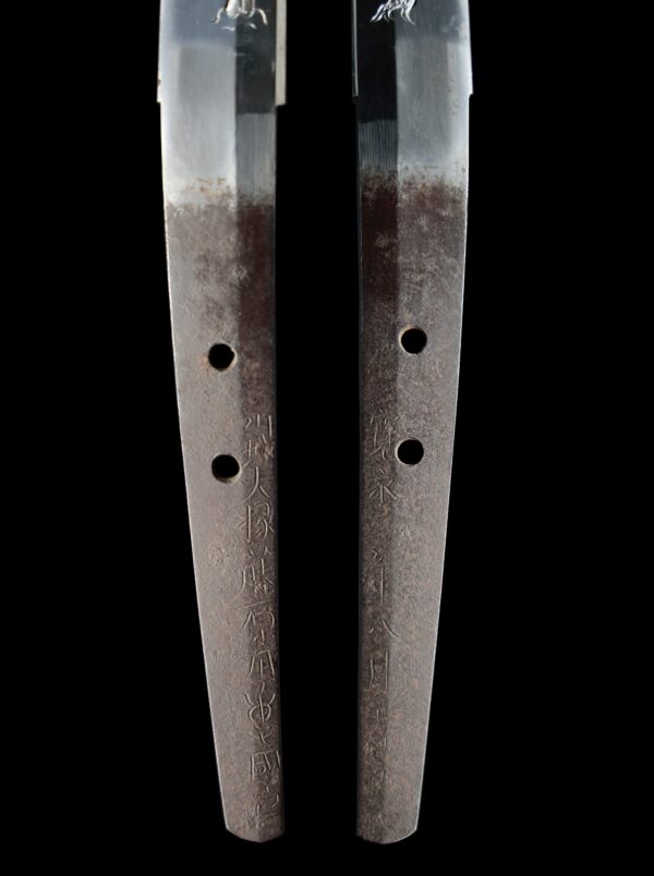 Antique Japanese Sword Katana Signed by Kunikane <br>No Certificate<br> (#Hiroshima 8800) - Image 8