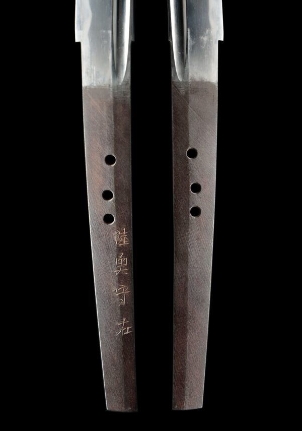 Antique Japanese Sword Katana Signed by Mutsu no Kami<br>No Certificate<br> (#Gifu 31832) - Image 8