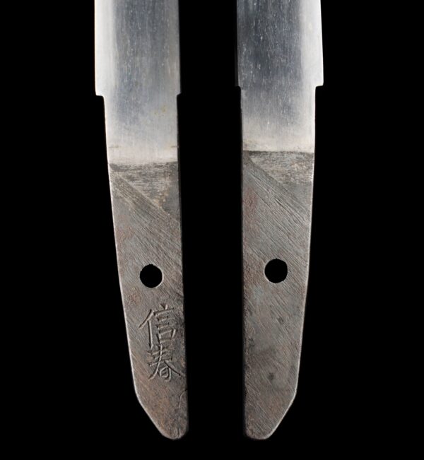 Antique Japanese Sword Tanto Signed by Nobuharu <br>No Certificate<br> (#Osaka 79955) - Image 8