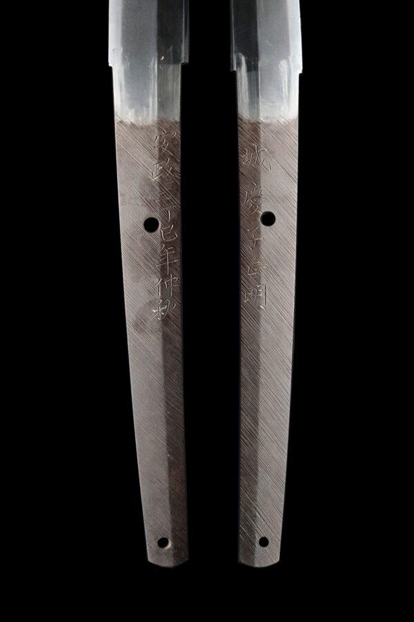 Antique Japanese Sword Katana Signed by Joukeishi Masaaki<br>No Certificate<br> (#Osaka 56388) - Image 8