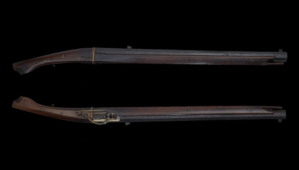 Antique Japanese Matchlock<br>No Certificate<br> (#Shiga 16278) - Image 6