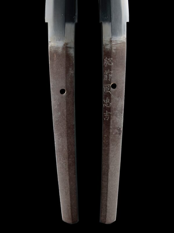 Antique Japanese Sword Katana Signed by Tadayoshi <br>No Certificate<br> (#Chiba 14828) - Image 8