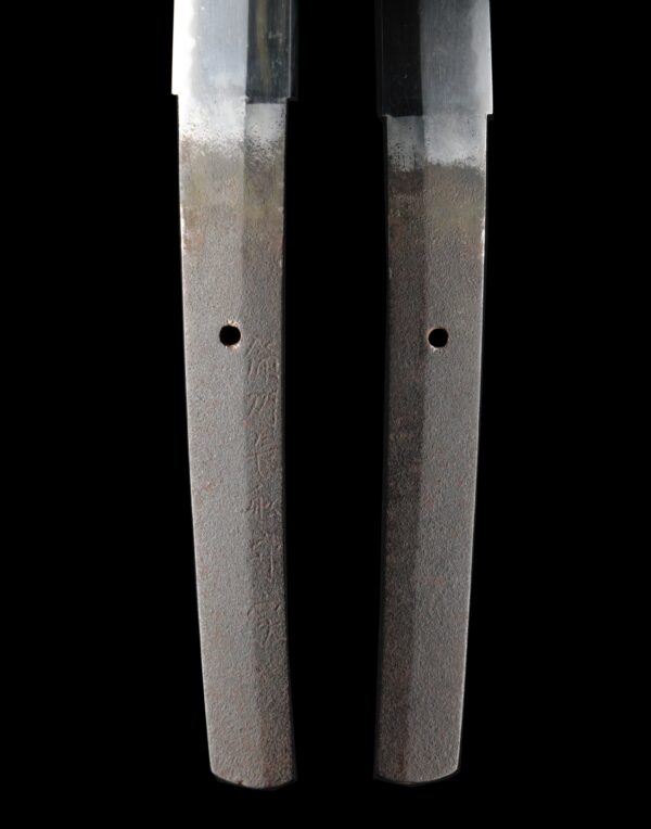 Antique Japanese Sword Katana Signed by Moriie <br>No Certificate<br> (#Aomori 1913) - Image 8