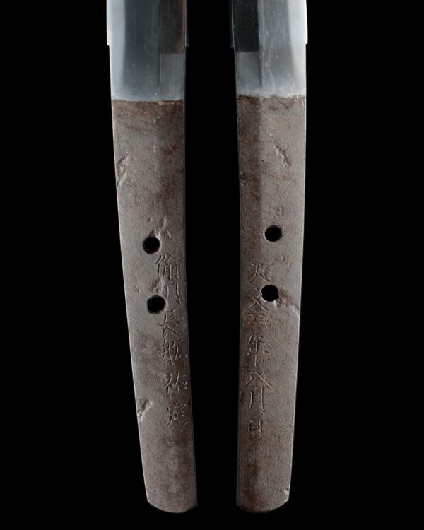 Antique Japanese Sword Daisho Signed by Sukesada <br>No Certificate<br> (#Shiga 15201-13590) - Image 14