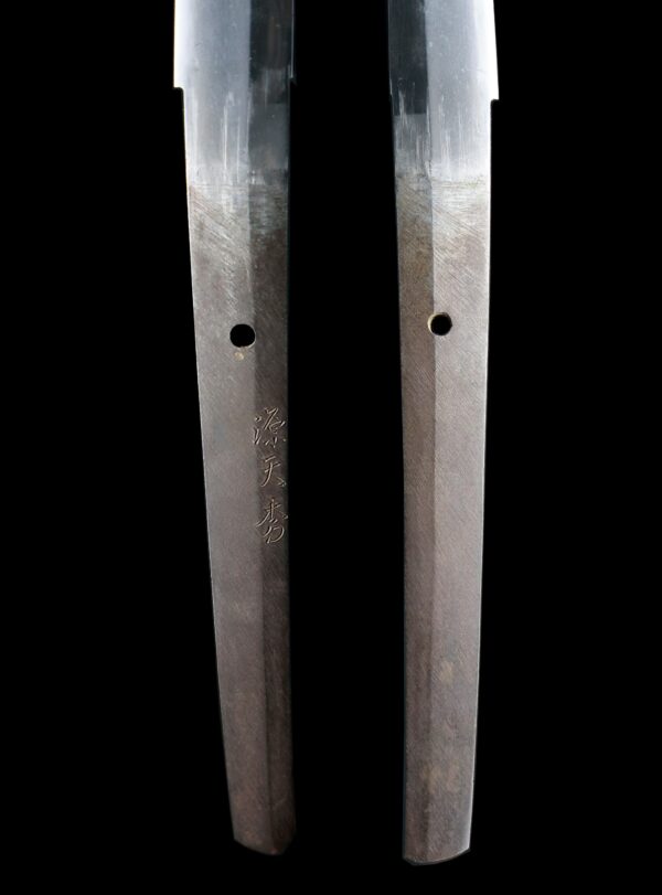 Modern Authentic Japanese Sword Katana Signed by Amahide <br>No Certificate<br> (#Fukuoka 43524) - Image 8