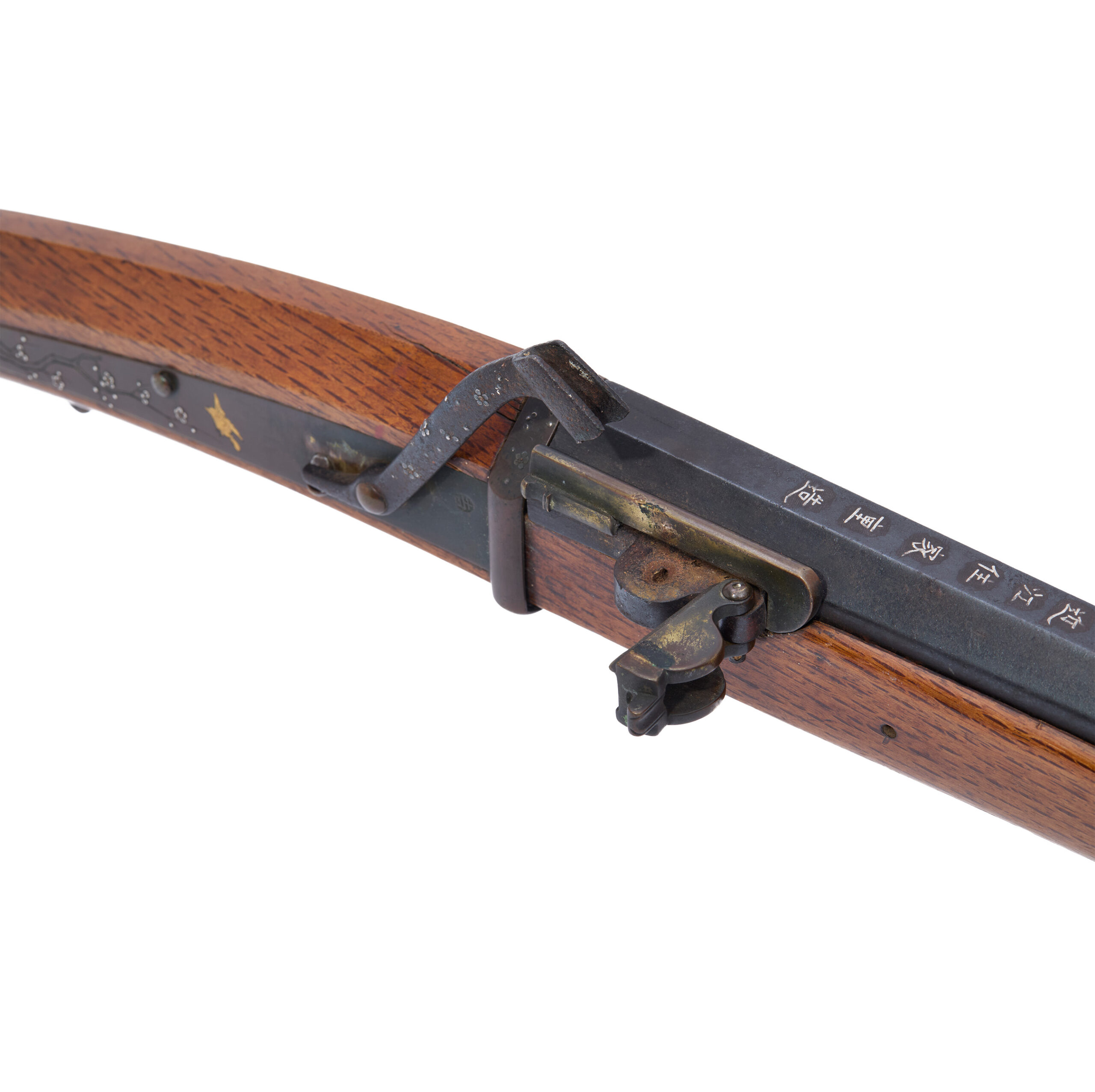 Antique Japanese Unsigned Matchlock<br>No Certificate<br> (#Tokyo 225371) - Image 16