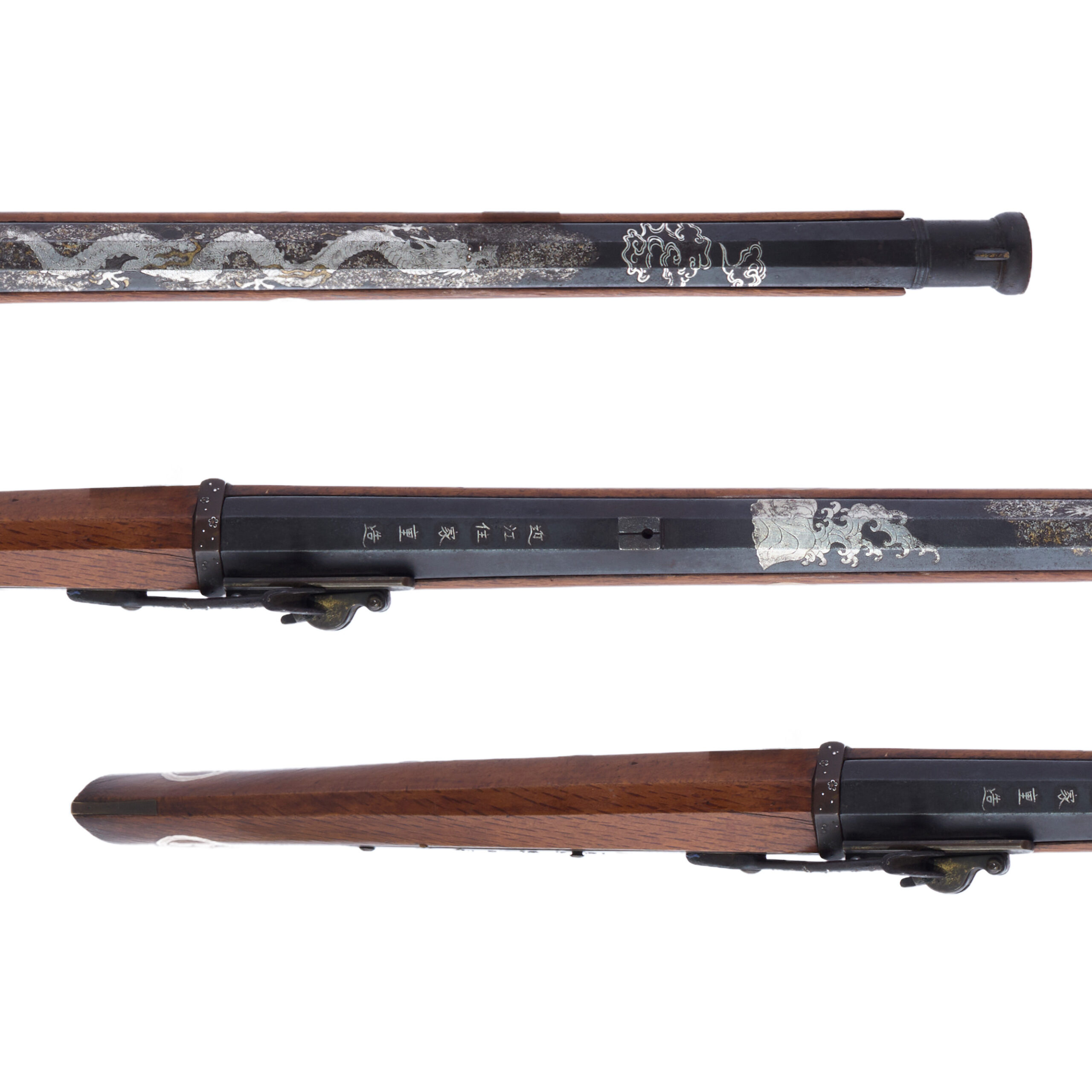 Antique Japanese Unsigned Matchlock<br>No Certificate<br> (#Tokyo 225371) - Image 3