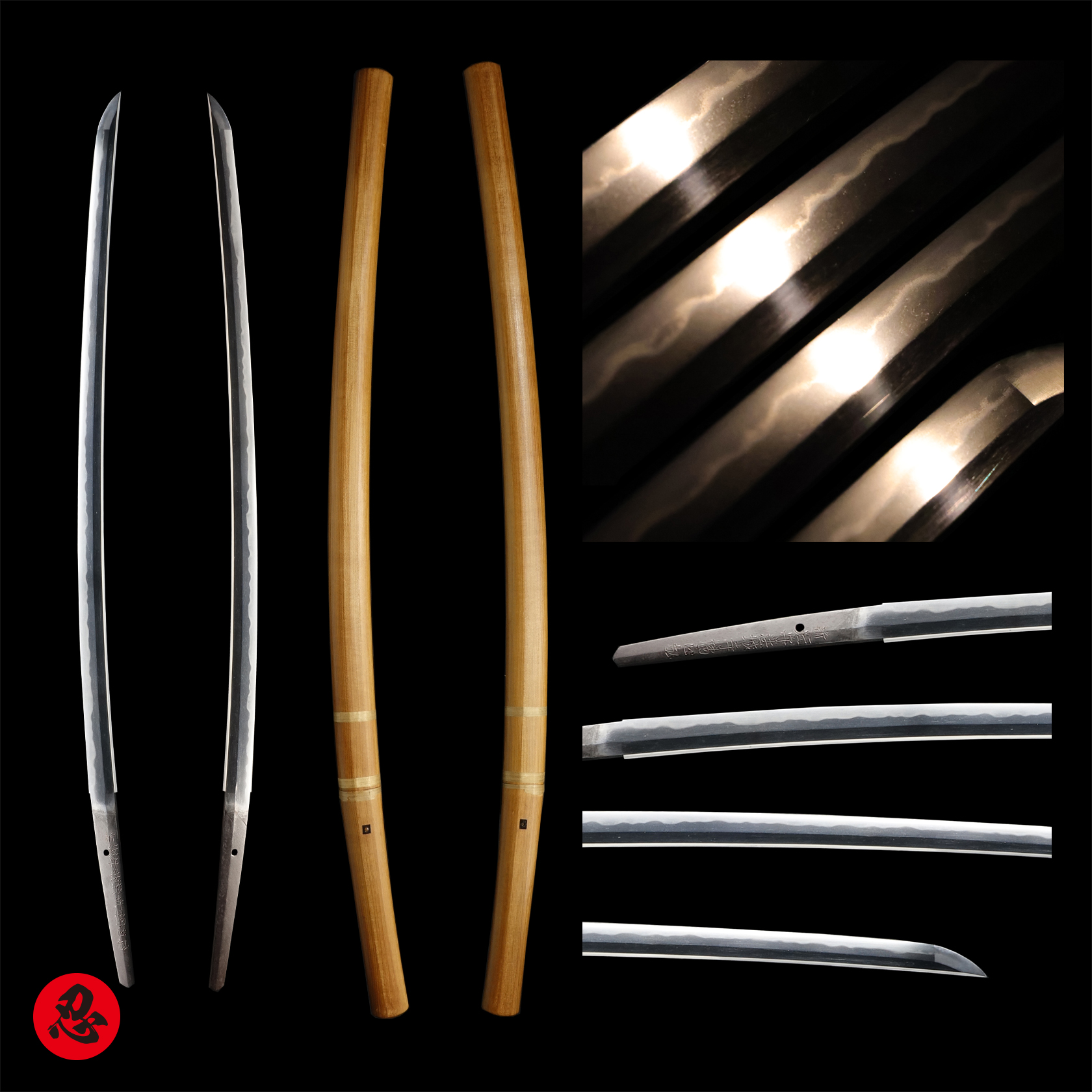 Antique Japanese Sword Shirasaya Katana Signed by Masahiro <br> No Certificate<br> (#Tokyo 2966)