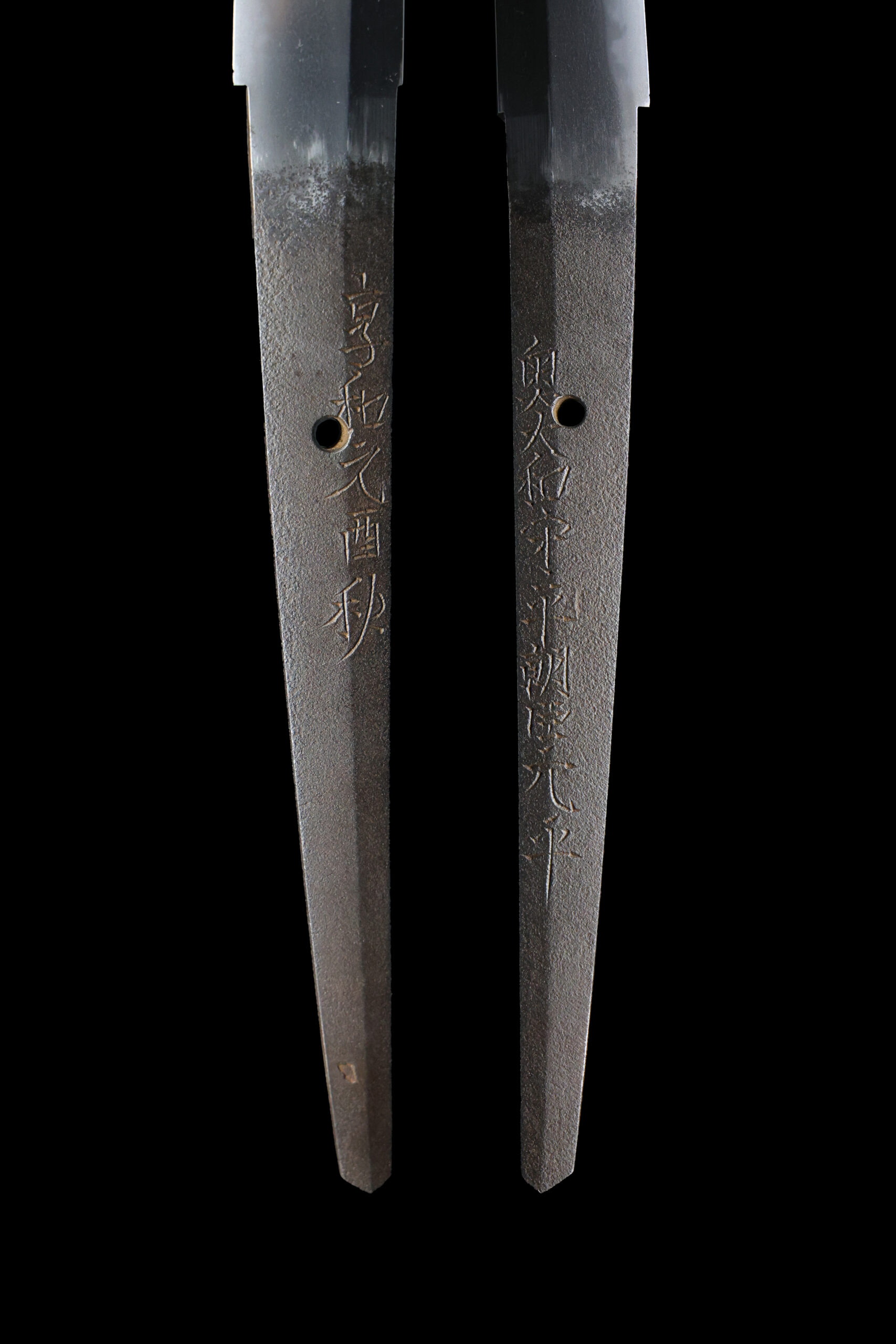 Antique Japanese Sword Katana Signed by Motohira<br>No Certificate<br> (#Tottori 21154) - Image 8