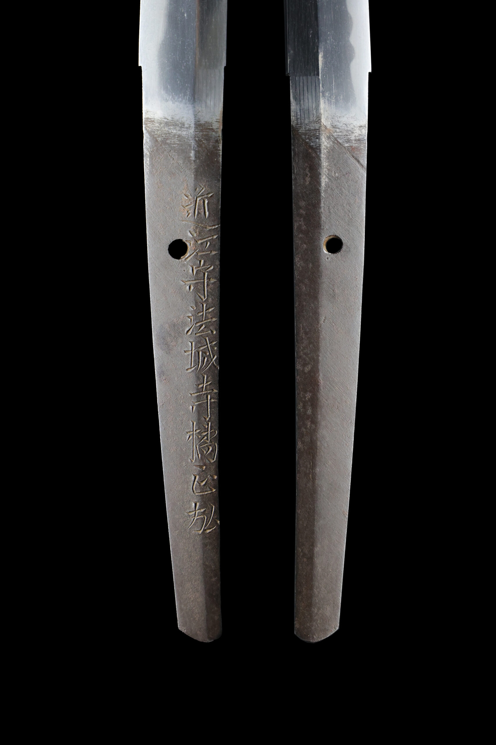 Antique Japanese Sword Shirasaya Katana Signed by Masahiro <br> No Certificate<br> (#Tokyo 2966) - Image 8