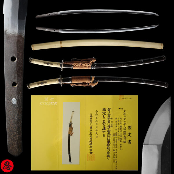 Antique Japanese Sword Tachi Signed by Norimitsu with <br>NBTHK Hozon Certificate for Koshirae case (#Fukushima 3492)