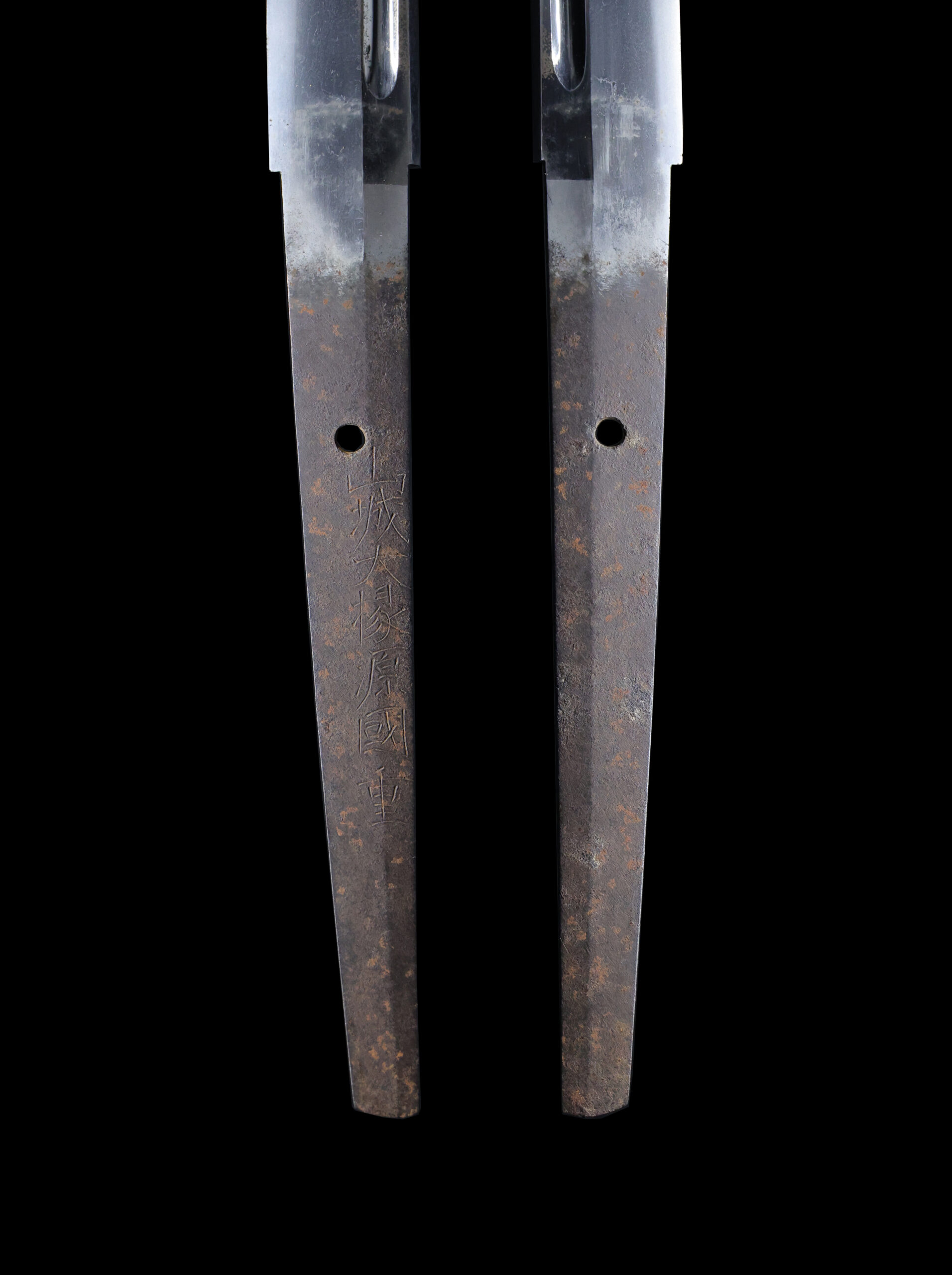 Antique Japanese Sword Katana Signed by Kunishige <br>No Certificate<br> (#Kanagawa 6712) - Image 8