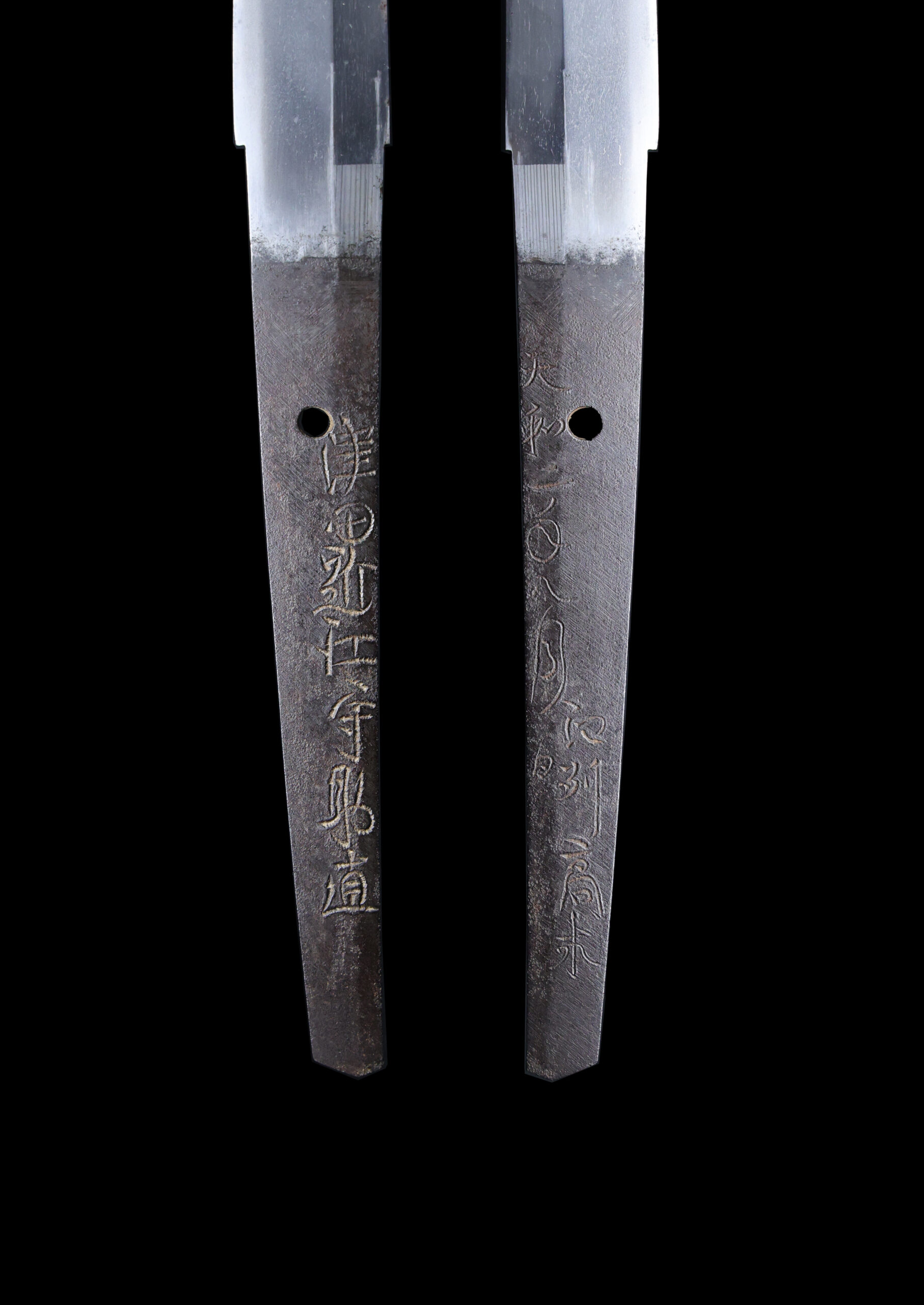 Antique Japanese Sword Katana Signed by Sukenao<br>No Certificate<br> (#Okayama 122120) - Image 8