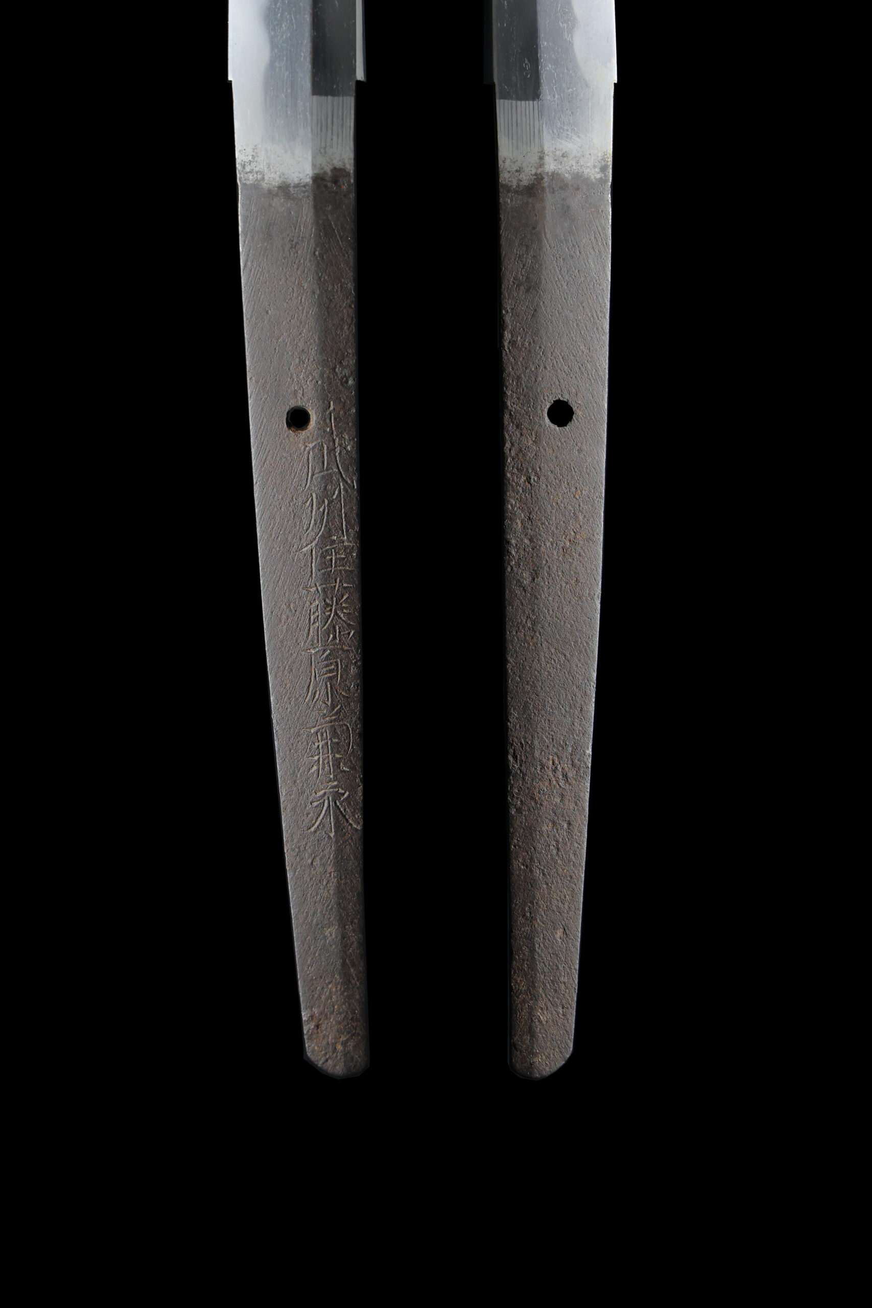 Antique Japanese Sword Katana Signed by Kanenaga<br> No Certificate<br> (#Osaka 92087) - Image 8