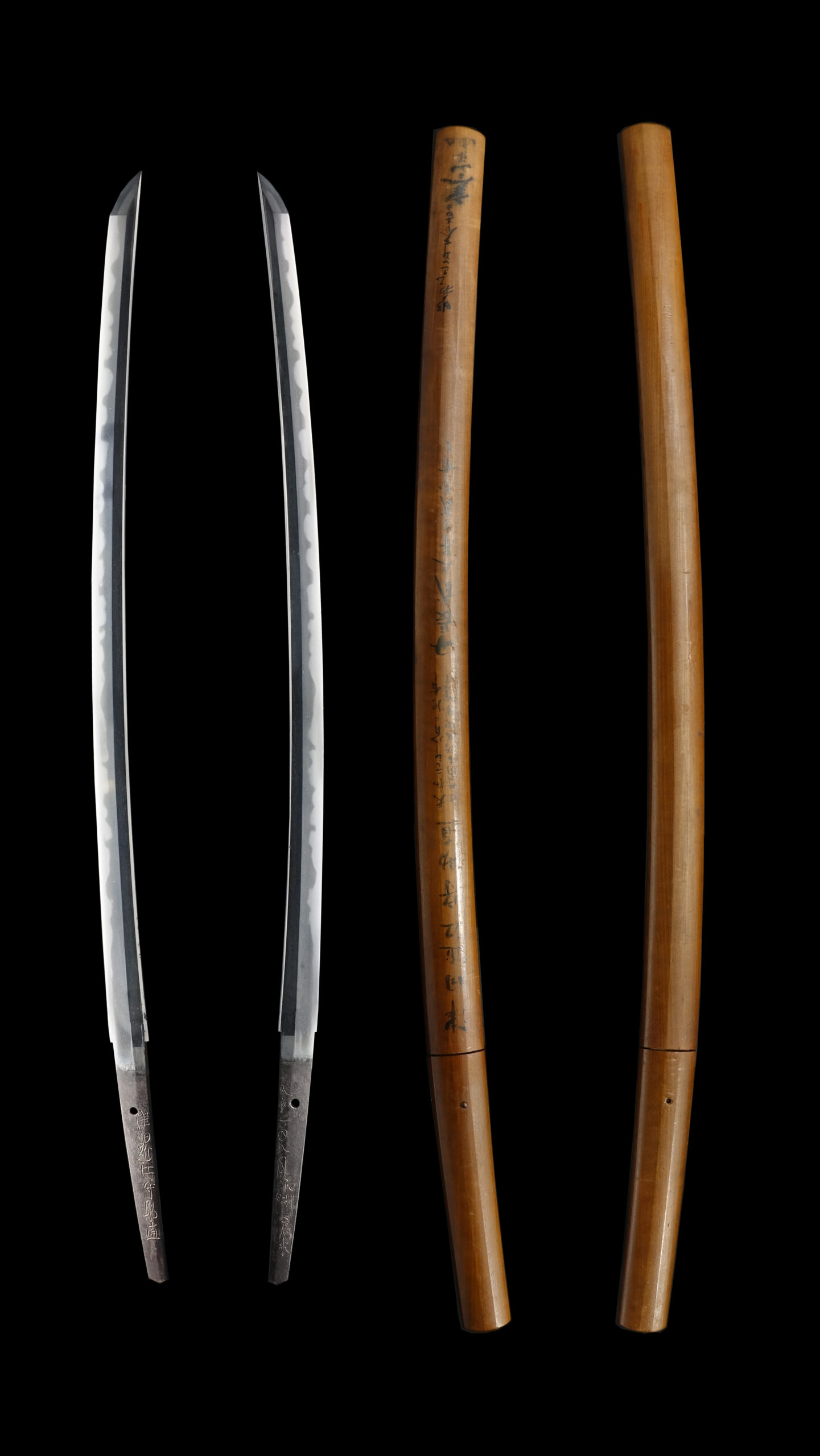 Antique Japanese Sword Katana Signed by Sukenao<br>No Certificate<br> (#Okayama 122120) - Image 7